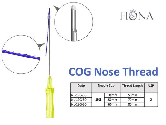 ascenseur de fil de 19G PDO pour le nez, ascenseur de nez de fil de dent de 70mm